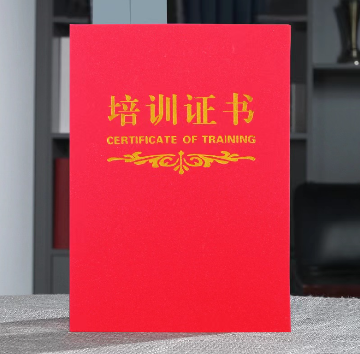 印章刻章制作